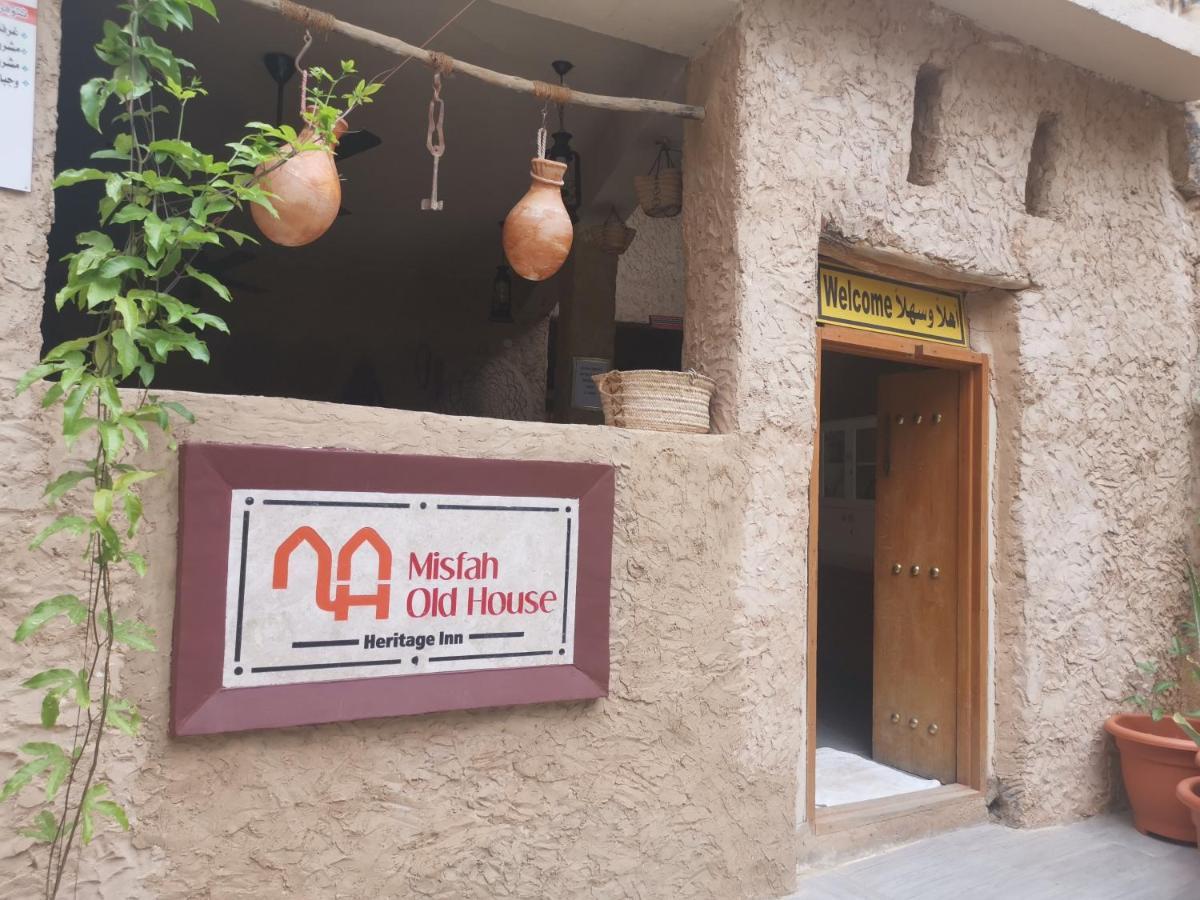 Misfah Old House Hotel Екстериор снимка