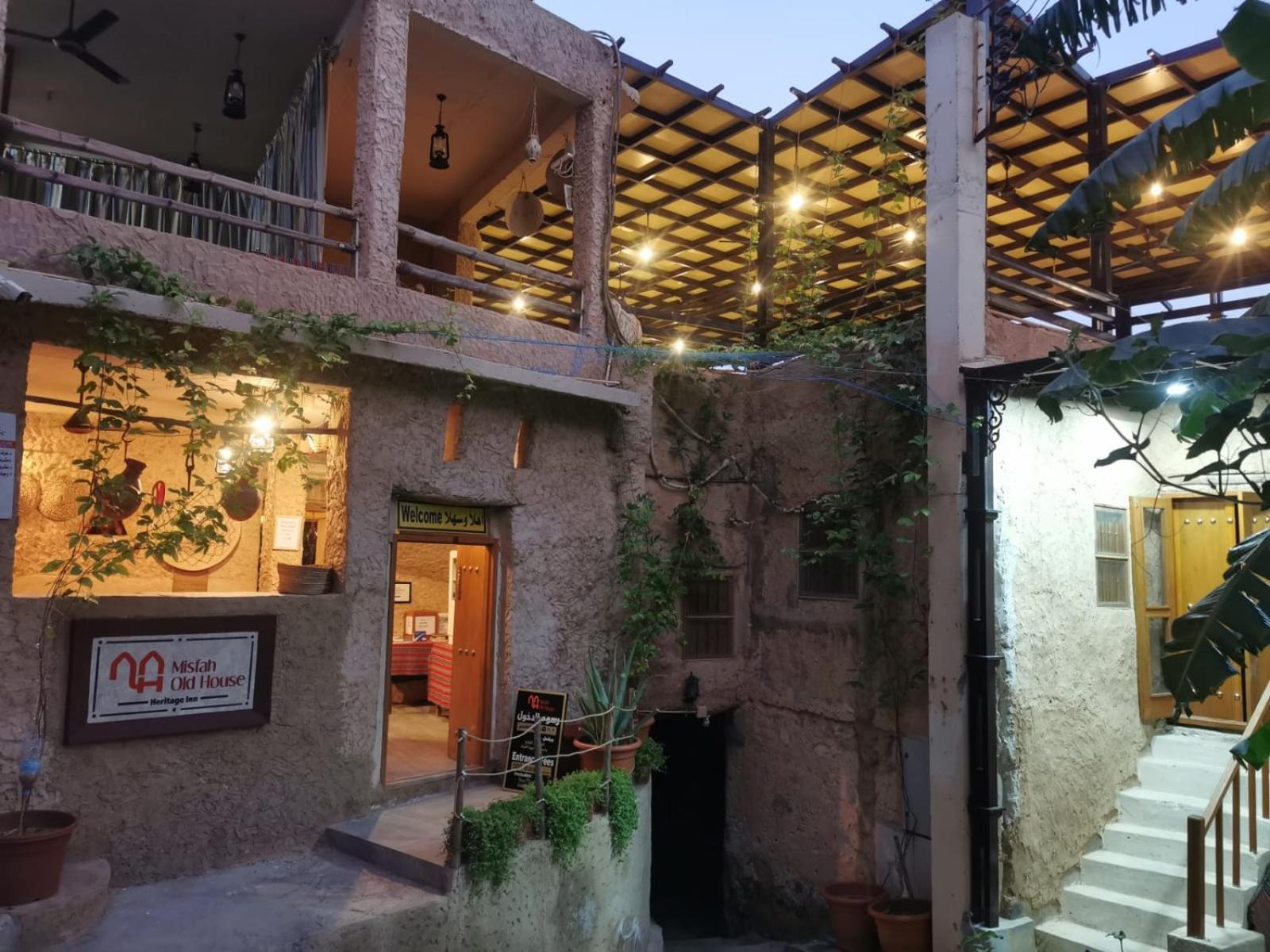 Misfah Old House Hotel Екстериор снимка